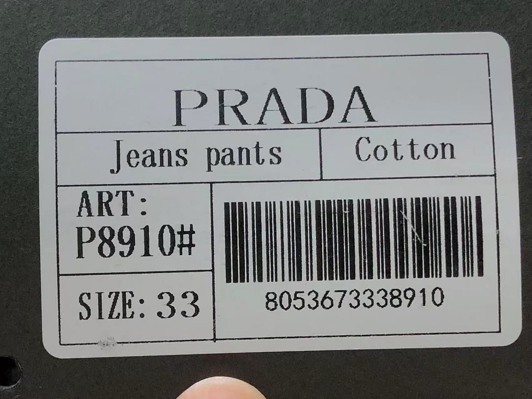 Prada 225 P⭐A⭐A - Image 22