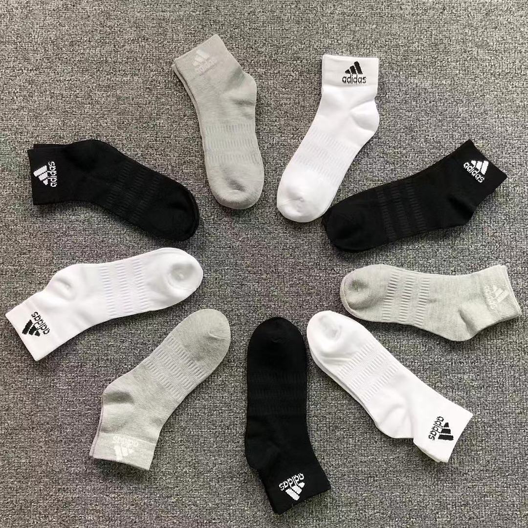 Adidas 68 A⭐I⭐AS