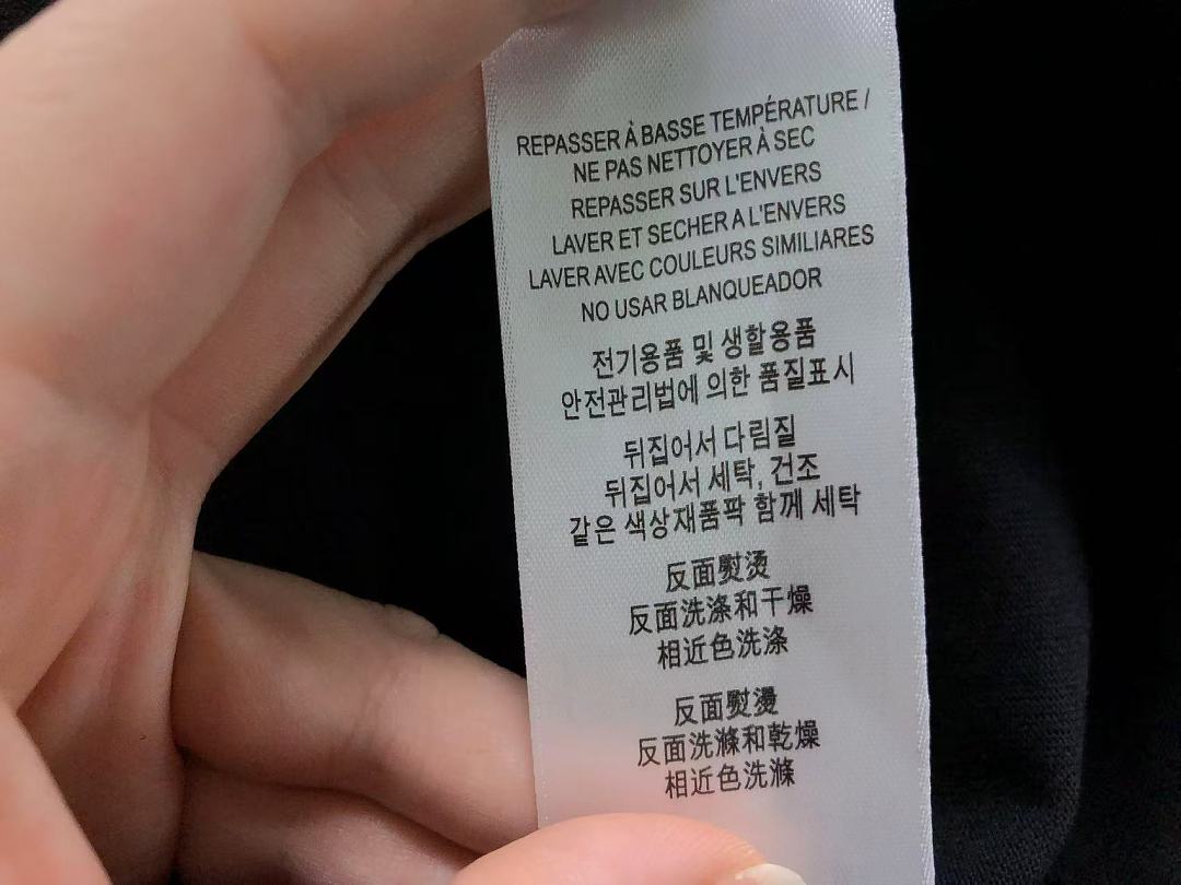 Burberry 125 B⭐R⭐E⭐RY T-SHIRT 2208034515 (Im 170Cm 60Kg I Wear Size S In The Phot) - Image 20