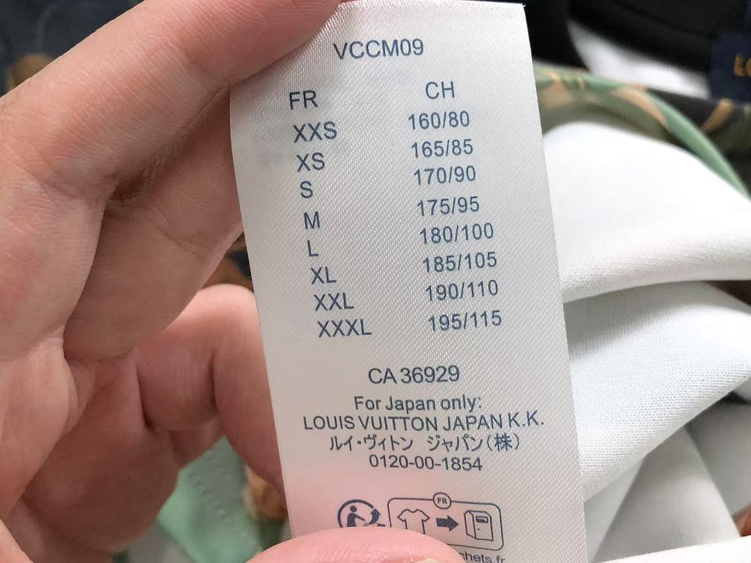 Louis Vuitton SHORTS175 L⭐ T-SHIRT SHORTS 22050511125 (Im 170Cm 60Kg I Wear Size S In The Phot) - Image 22