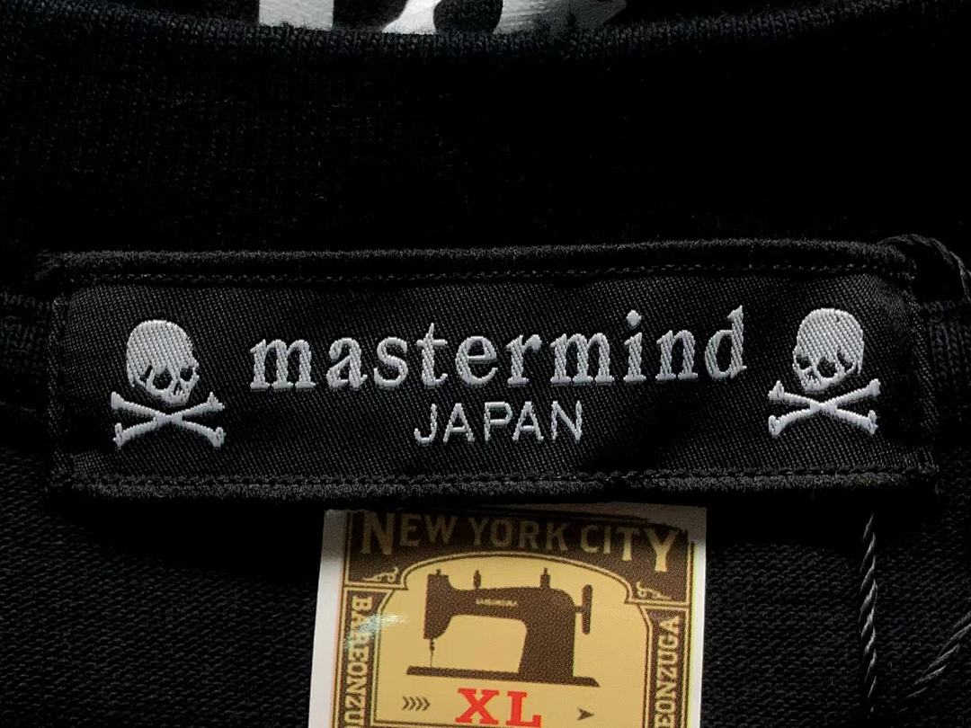 Mastermind 128 MASTERMIND T-SHIRT - Image 21