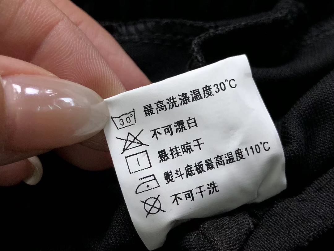 Nike 228 N⭐K⭐ HOODIE TROUSERS 4208031077 (Im 170Cm 60Kg I Wear Size L In The Phot) - Image 43