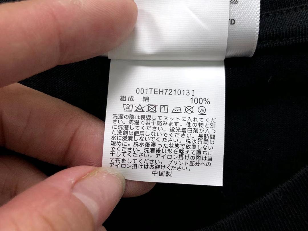 Bape 85 BAPE T-SHIRT 4110110298 (Im 170Cm 60Kg I Wear Size M In The Phot) - Image 24