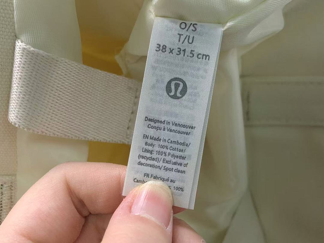 On Running 145 LULULEMON BAG 4208220175 (Long 31CM* Wide 18CM* High 38CM) - Image 15