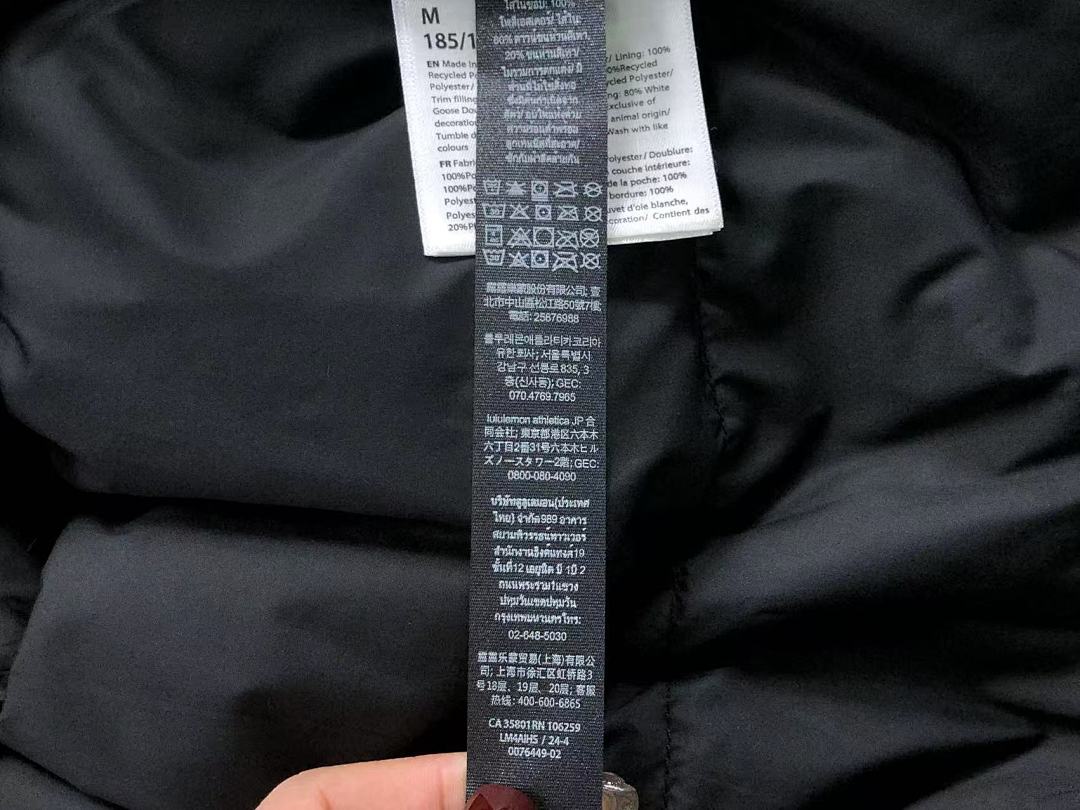 On Running 358 LULULEMON DOWN JACKETS VEST 4111172377 (Im 170Cm 60Kg I Wear Size M In The Phot) - Image 28