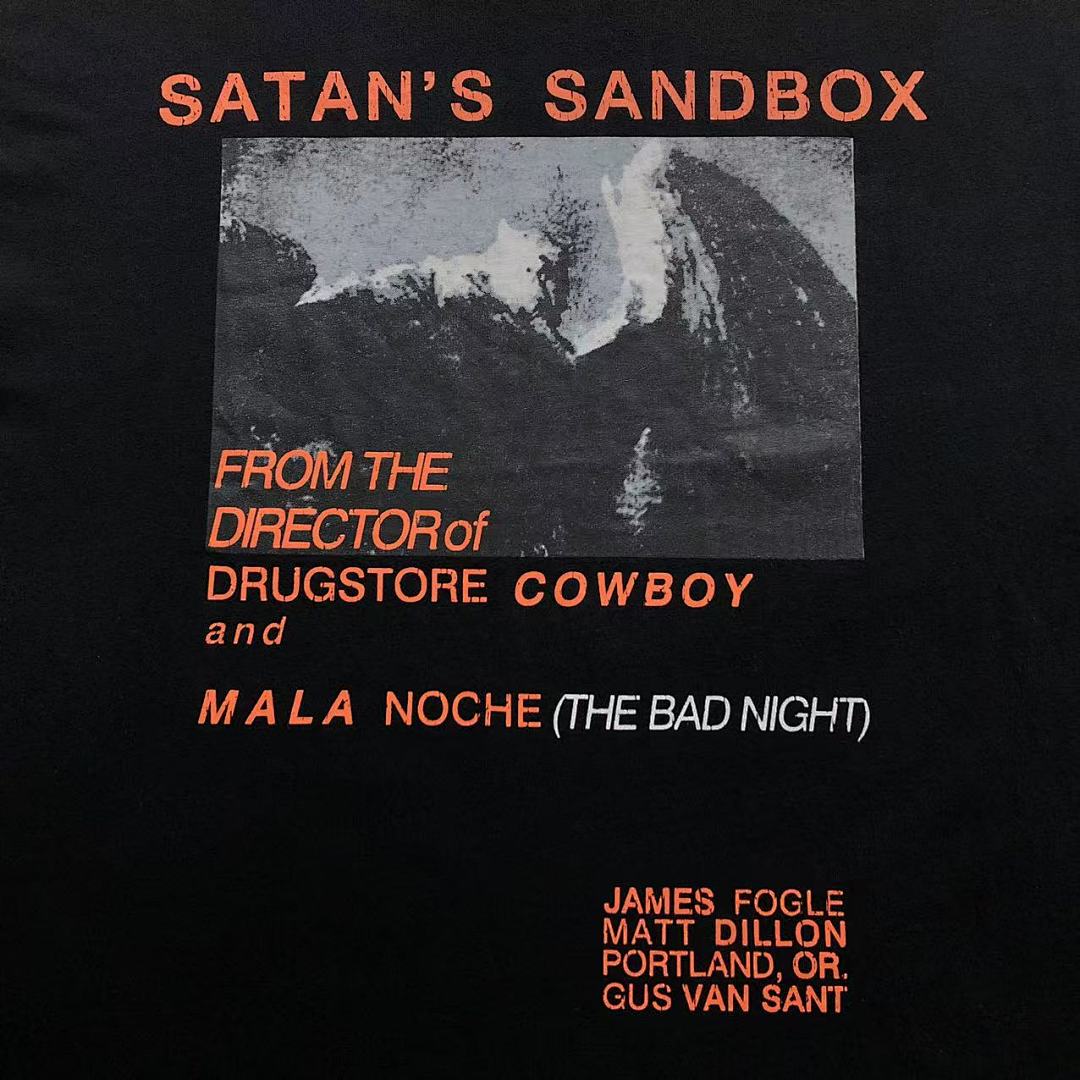 Unbranded 95 PA⭐Y H⭐LLYW⭐OD T-SHIRT 12181499 (Im 170Cm 60Kg I Wear Size M In The Phot) - Image 8