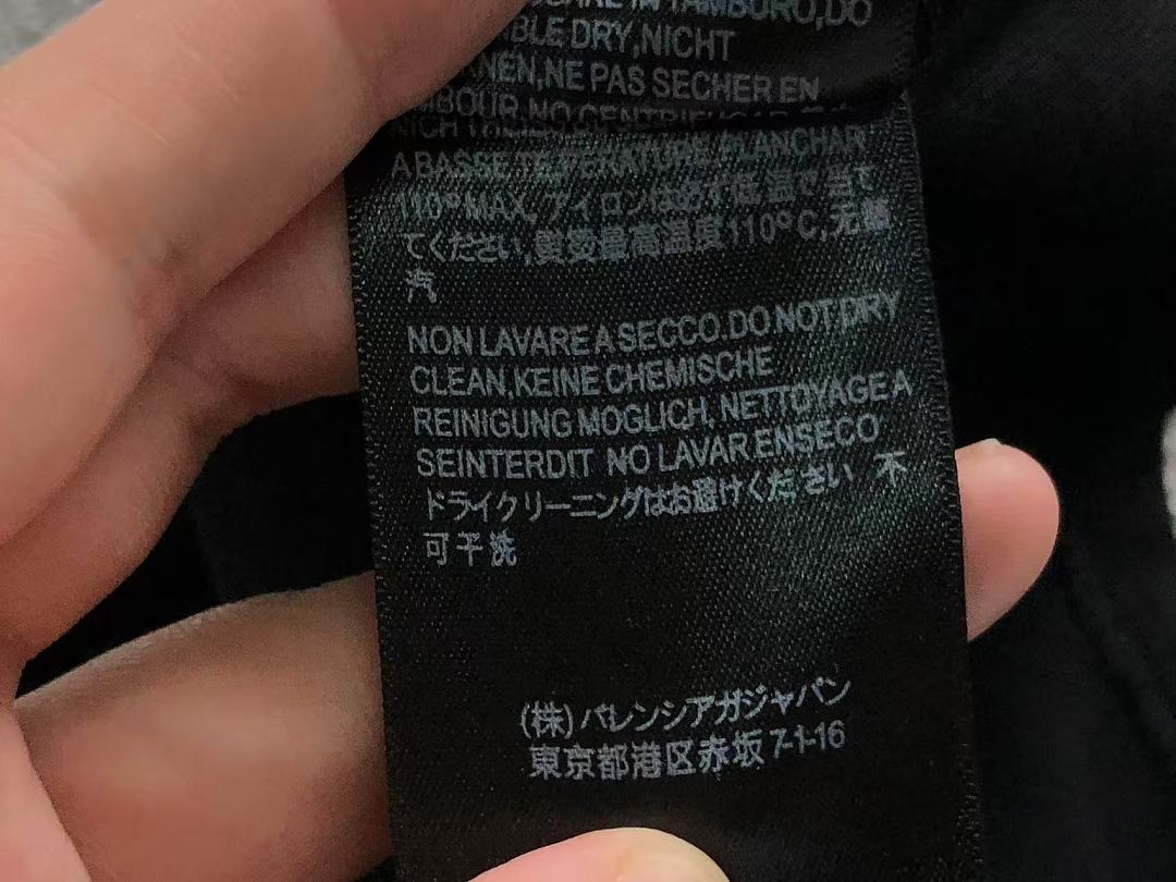 Balenciaga 113 B⭐L⭐⭐⭐IA⭐A T-SHIRT 5261104147 (Im 170Cm 60Kg I Wear Size M In The Phot) - Image 23