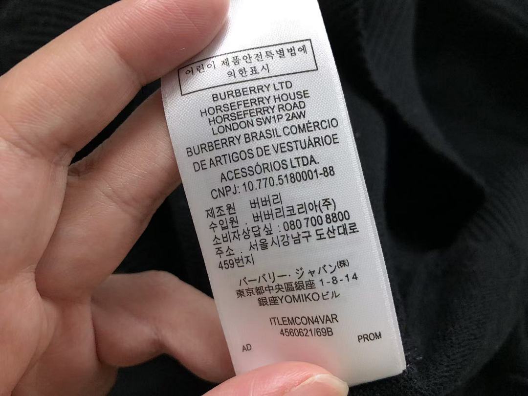 Burberry 135 B⭐R⭐E⭐RY T-SHIRT 42030218156 (Im 172Cm 55Kg I Wear Size S In The Phot) - Image 28