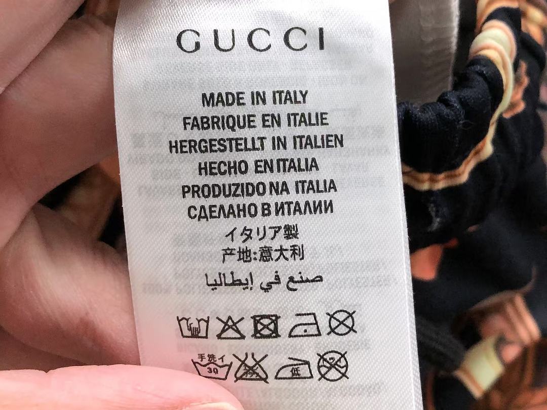 Gucci SHORTS175 G⭐C⭐I T-SHIRT SHORTS 22050512125 (Im 170Cm 60Kg I Wear Size S In The Phot) - Image 33