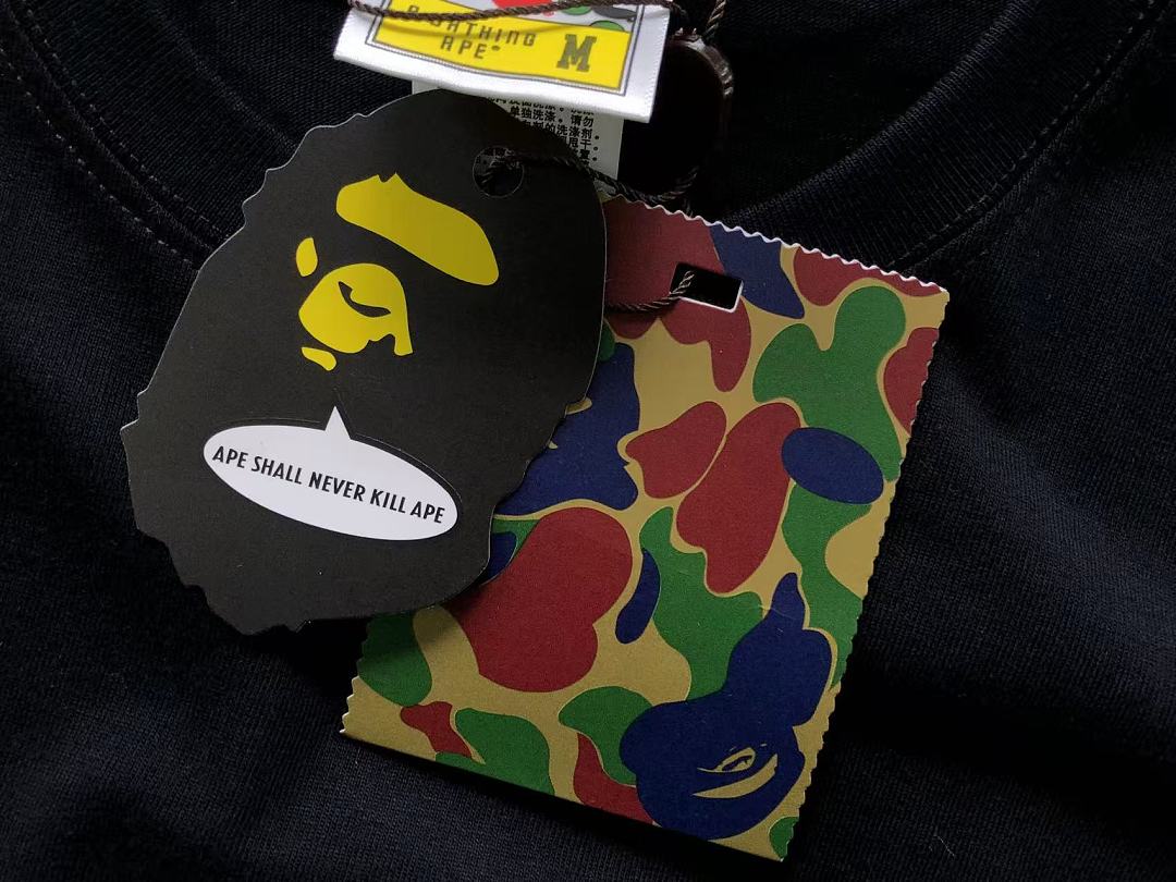 Bape 82 BAPE T-SHIRT 4206100798 (Im 170Cm 60Kg I Wear Size M In The Phot) - Image 25