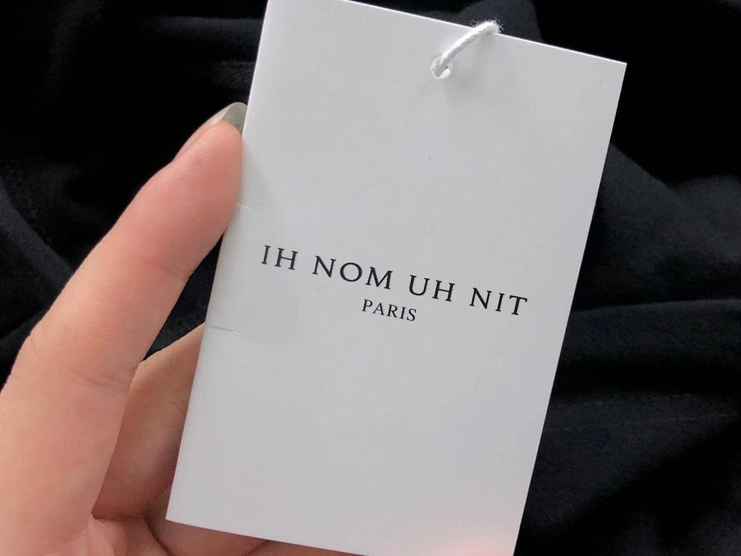 Ih Nom Uh Nit 138 IH NOM UH NIT - Image 18
