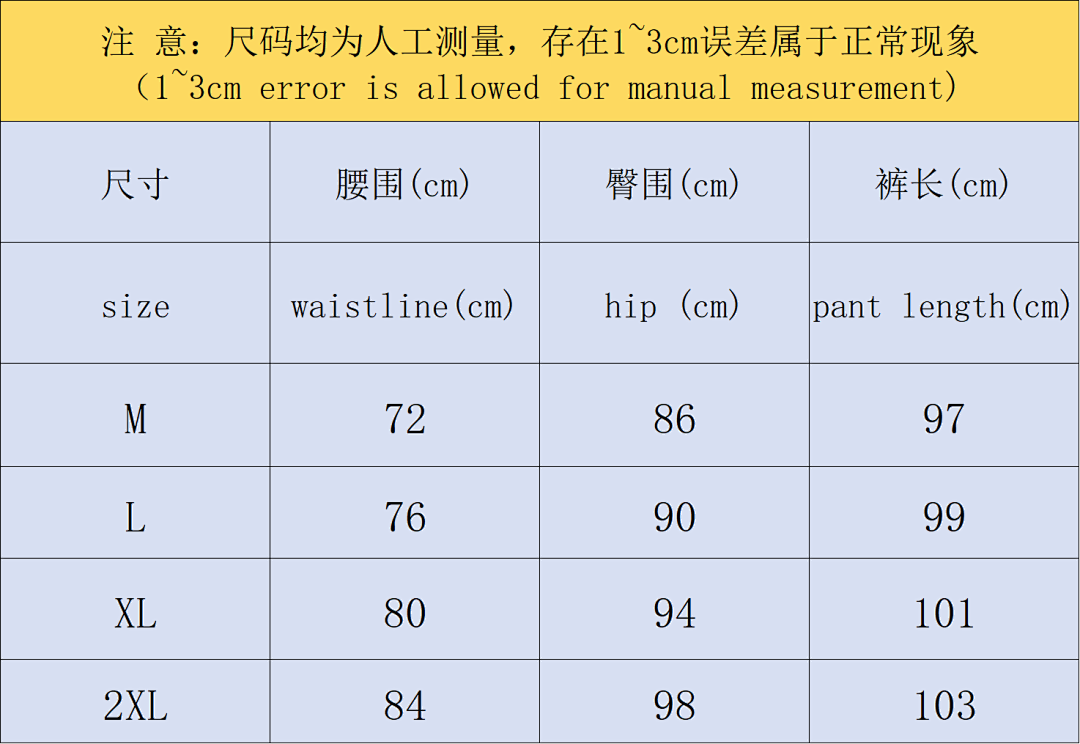 Adidas 125 A⭐I⭐AS TROUSERS 523052019 (Im 170Cm 60Kg I Wear Size L In The Phot) - Image 2