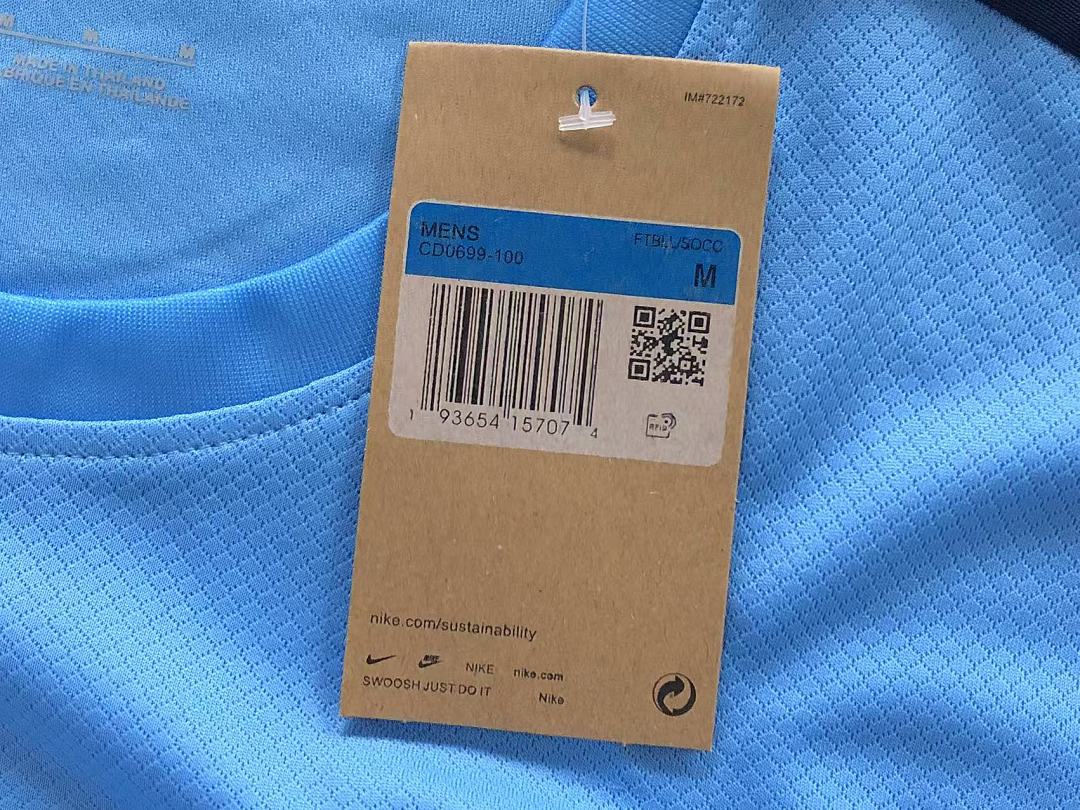Unbranded 113 FOOTBALL T-SHIRT SHORTS 129437002 (Im 170Cm 60Kg I Wear Size M In The Phot) - Image 15