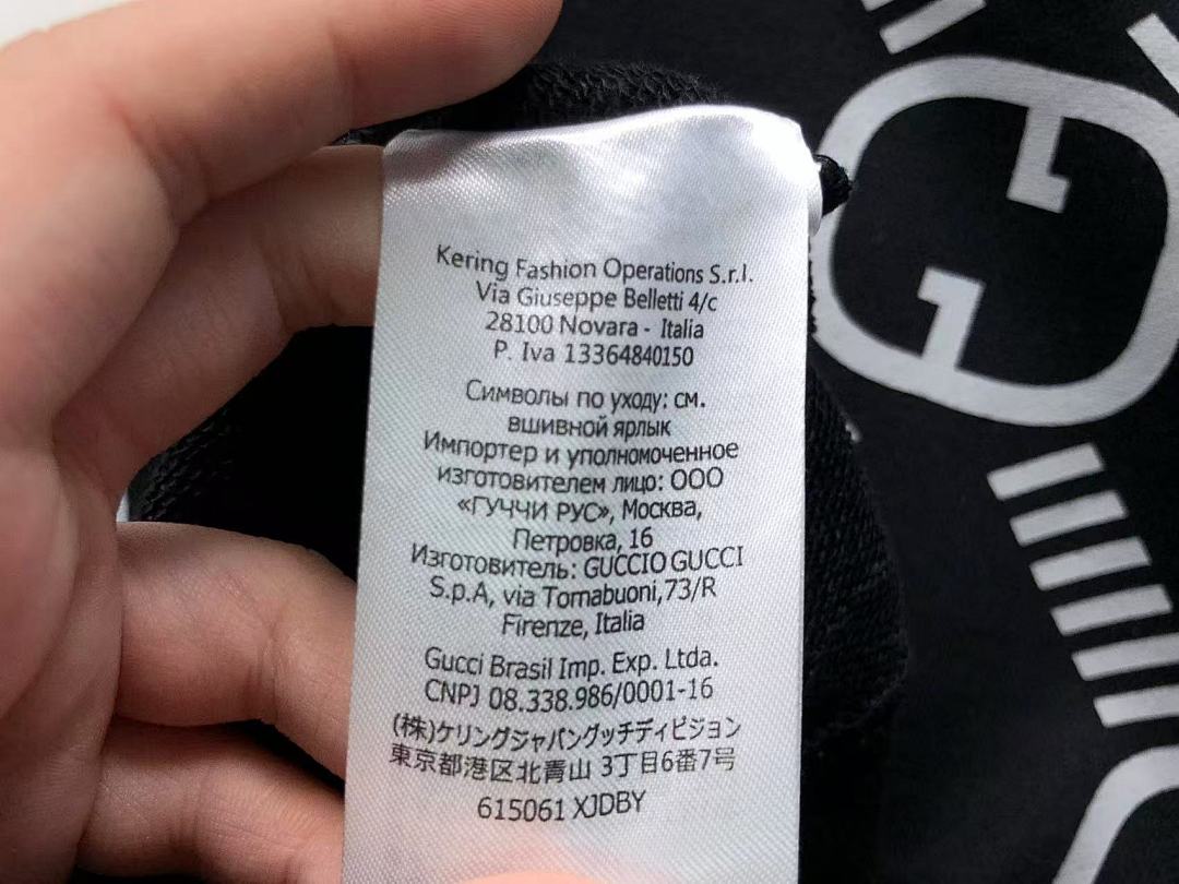 Gucci 135 G⭐C⭐I HOODIE 5110613147 (Im 170Cm 60Kg I Wear Size L In The Phot) - Image 20