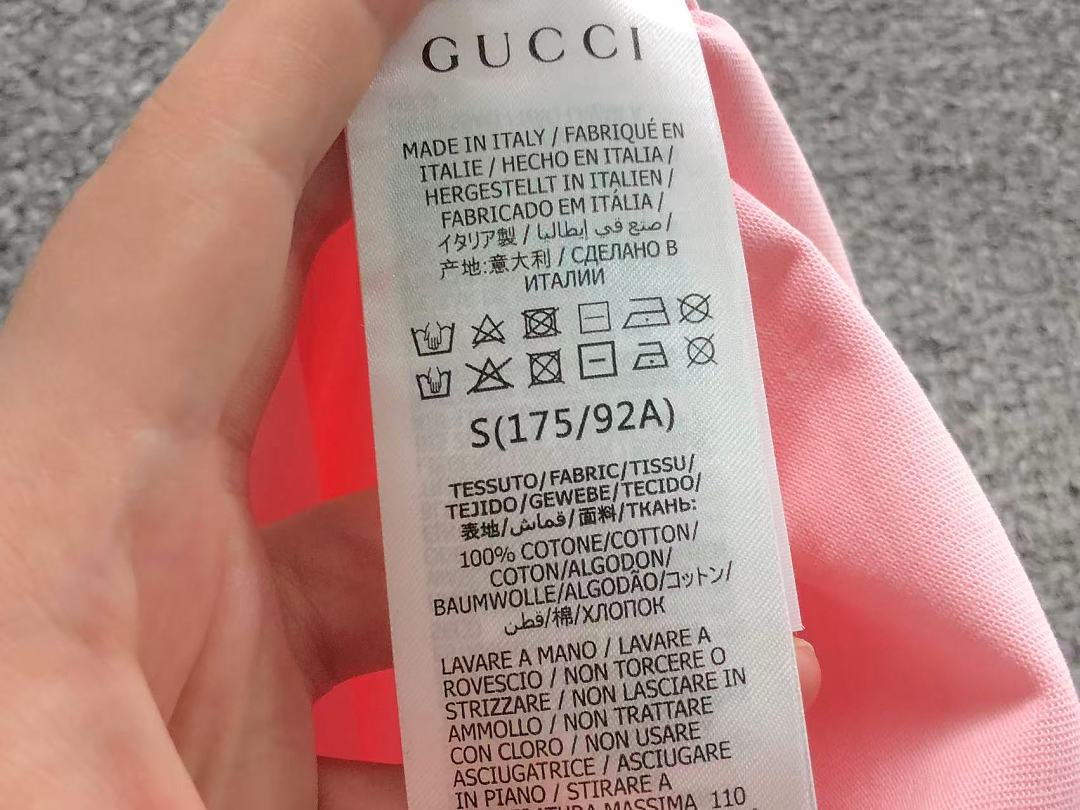 Gucci 135 G⭐C⭐I T-SHIRT 22050734125 (Im 170Cm 60Kg I Wear Size S In The Phot) - Image 23