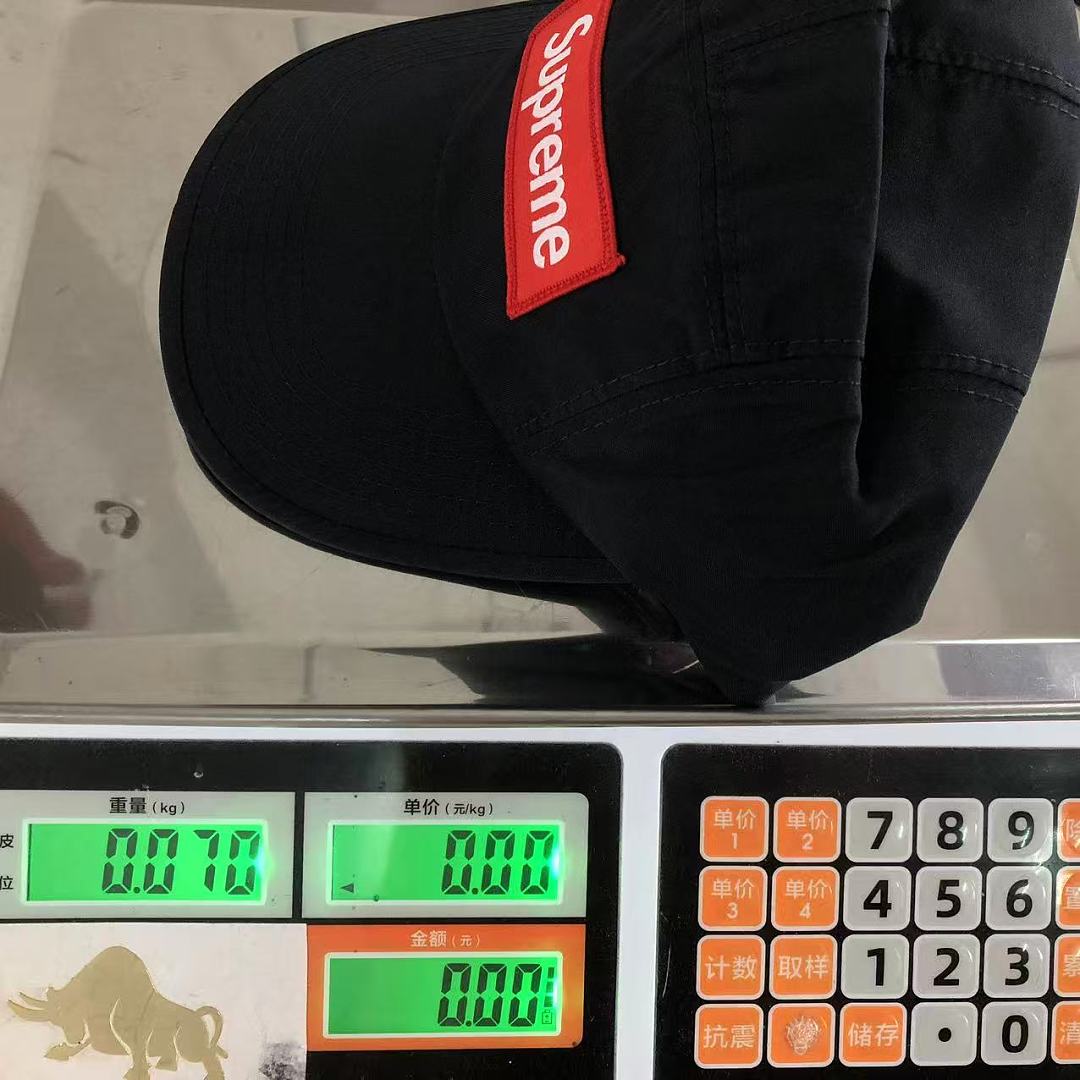 Supreme 105 S⭐⭐R⭐⭐E - Image 15