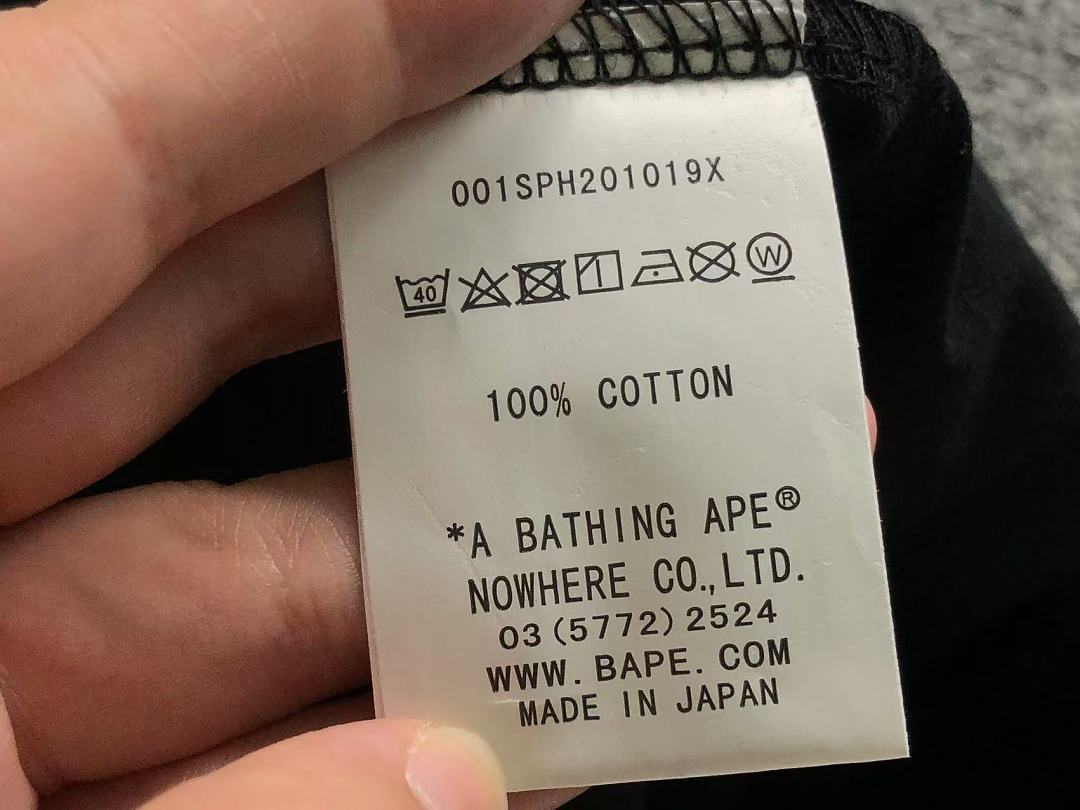 Bape 108 BAPE T-SHIRT 3205184211 (Im 170Cm 60Kg I Wear Size M In The Phot) - Image 29