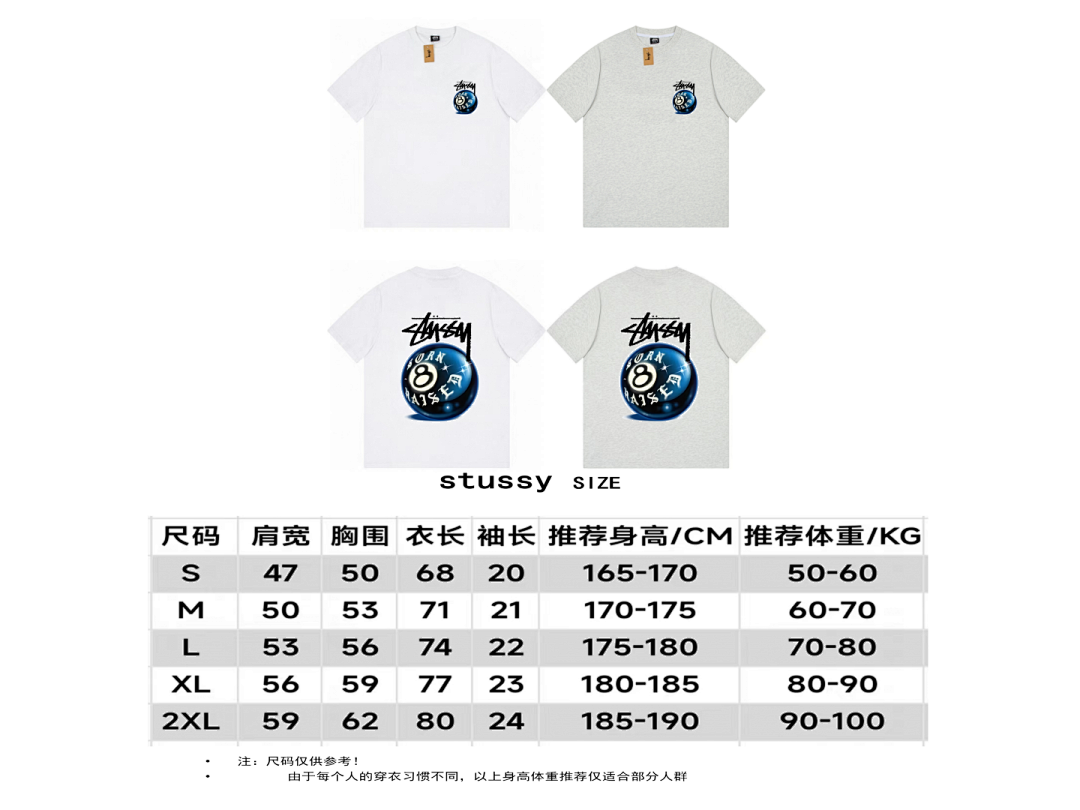 Stussy 85 STUSSY T-SHIRT - Image 3