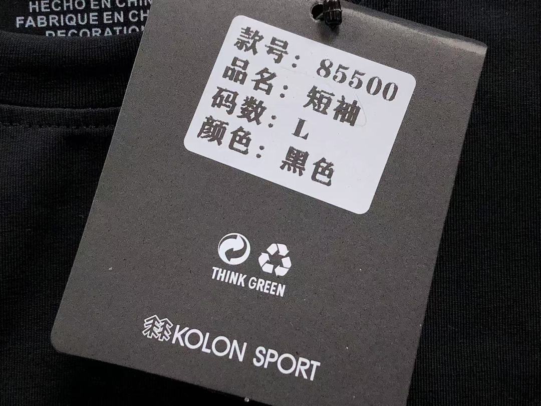 On Running 128 K⭐⭐ON SP⭐⭐T T-SHIRT 212101001 (Im 170Cm 57Kg I Wear Size L In The Phot) - Image 23
