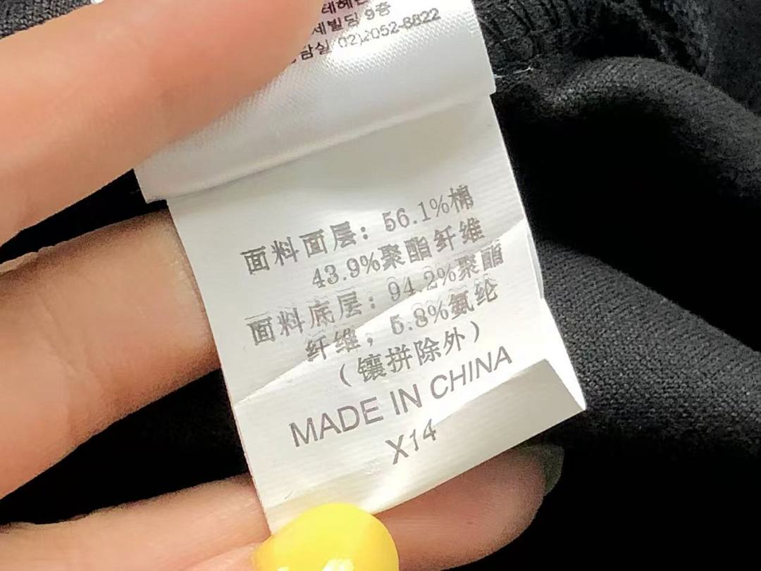 Unbranded 175 L⭐ HOODIE 2111111301 (Im 170Cm 60Kg I Wear Size XL In The Phot) - Image 19