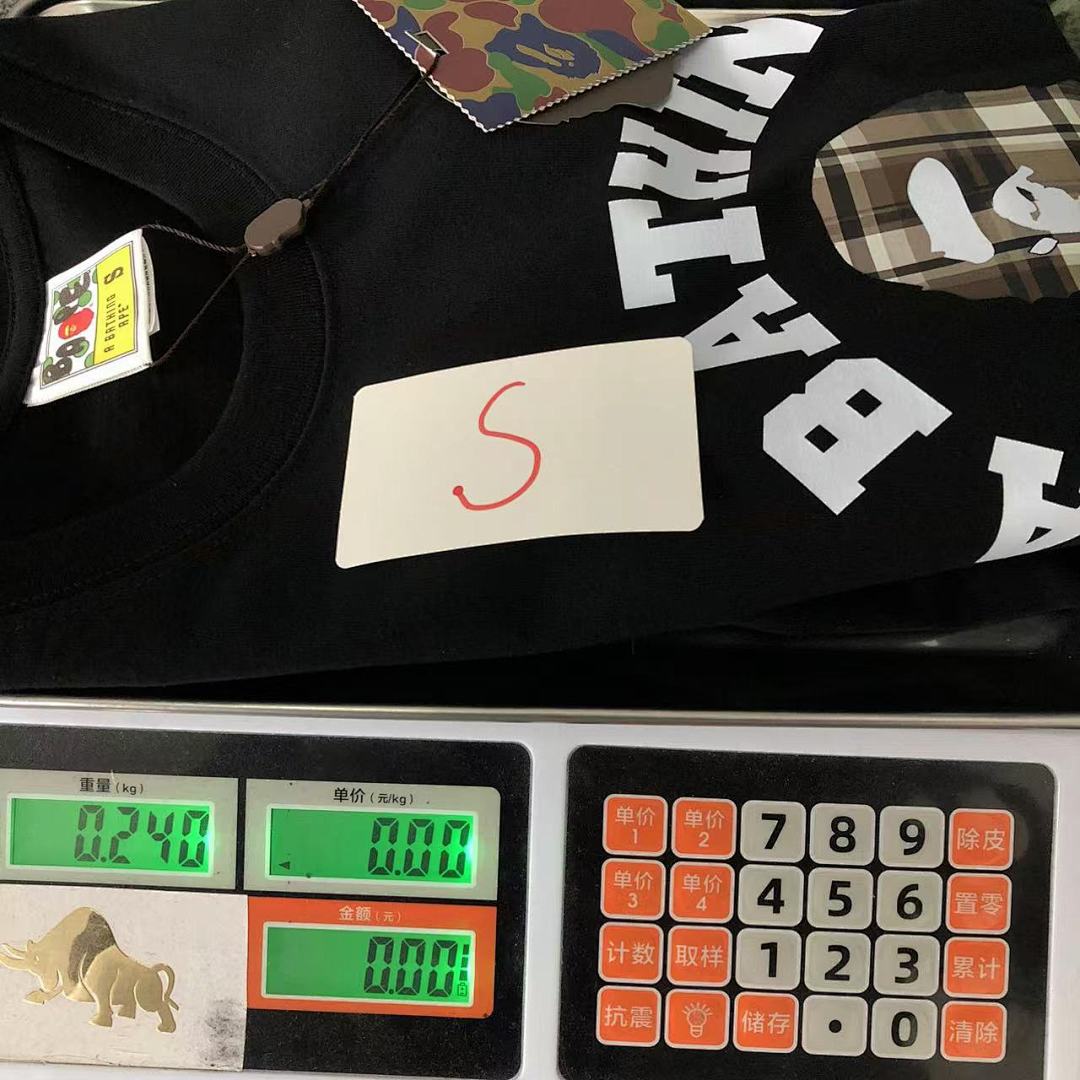Bape 78 BAPE T-SHIRT 411182042 (Im 170Cm 57Kg I Wear Size S In The Phot) - Image 26