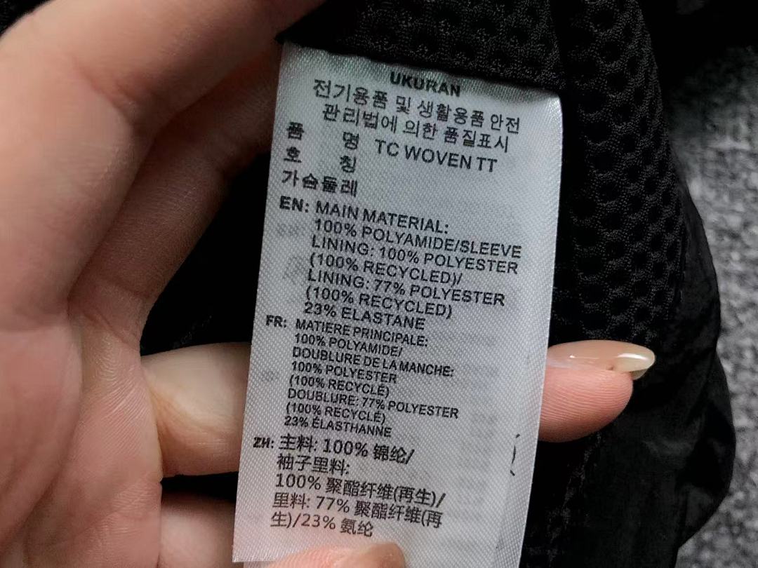 Adidas 388 A⭐I⭐AS THUG CLUB JACKET 21122704001 (Im 170Cm 60Kg I Wear Size M In The Phot) - Image 20