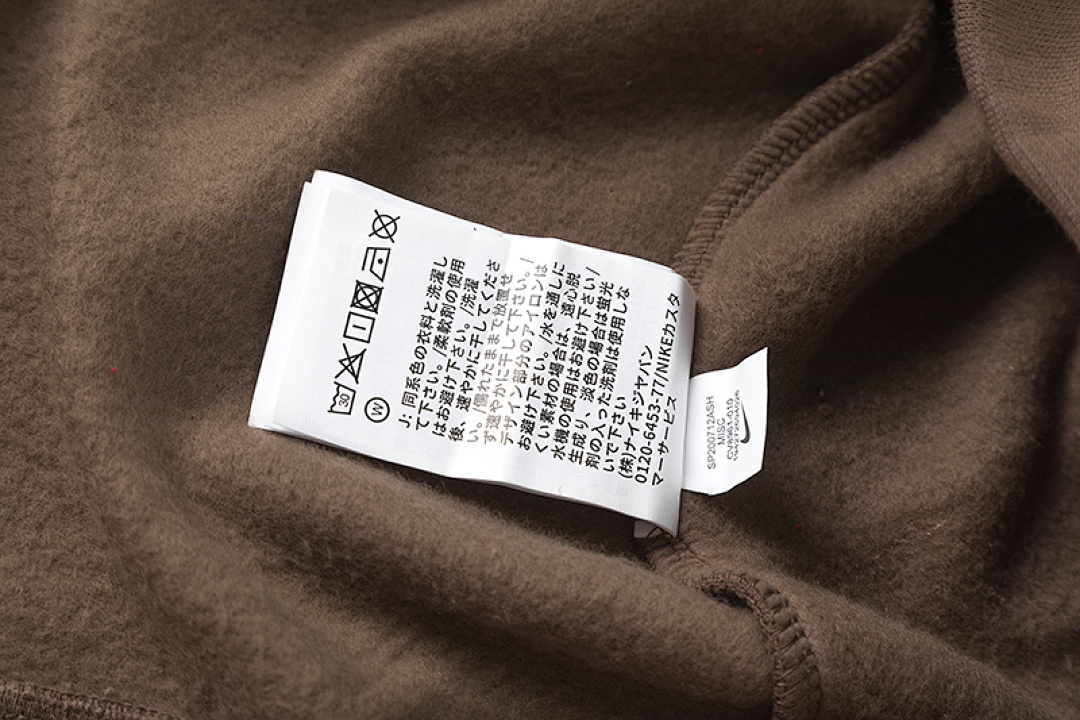 Air Jordan TROUSERS 129 TRAVIS SCOTT CACTUS JACK × A⭐R J⭐R⭐AN HOODIE - Image 37