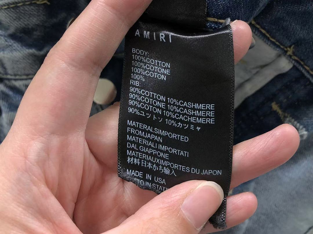 AMIRI 188 AMIRI - Image 20