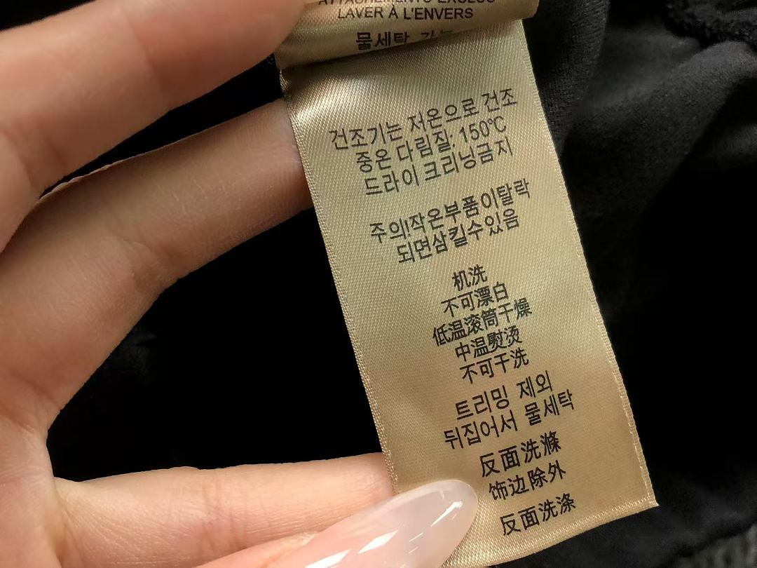 Burberry 398 B⭐R⭐E⭐RY HOODIE TROUSERS 5242708147 (Im 170Cm 60Kg I Wear Size L In The Phot) - Image 28