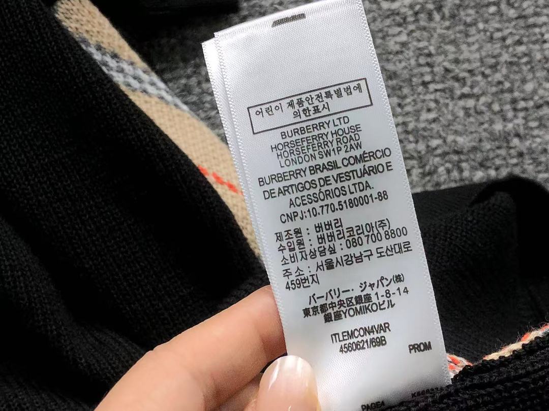 Burberry 288 B⭐R⭐E⭐RY POLO SHORTS 3205290121 (Im 170Cm 60Kg I Wear Size L In The Phot) - Image 21