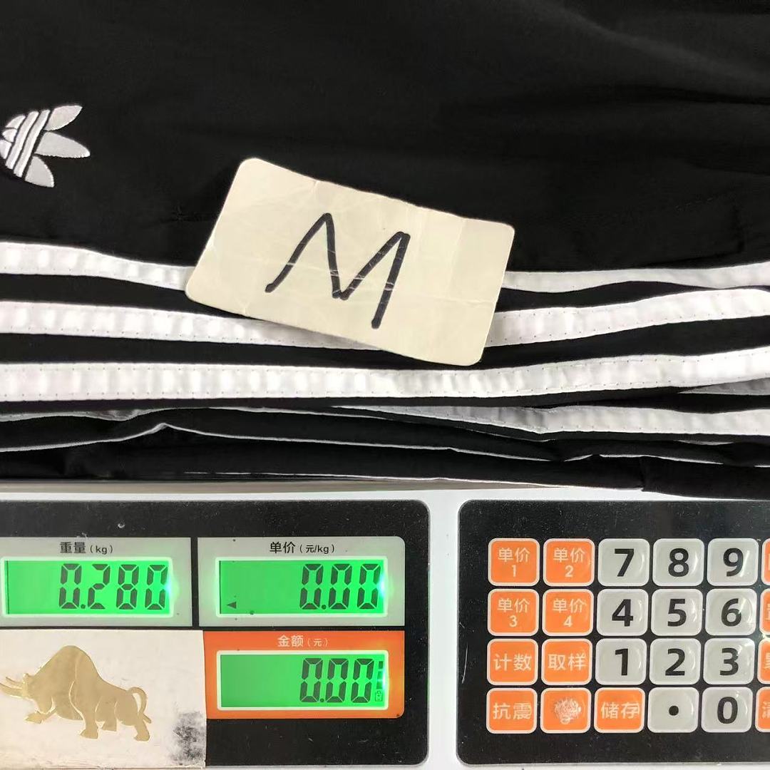 Adidas 129 A⭐I⭐AS TROUSERS 2207251777 (Im 170Cm 60Kg I Wear Size M In The Phot) - Image 27