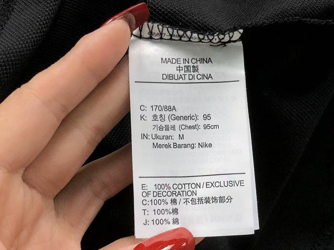 Nike 145 N⭐K⭐ POLO 22070623001 (Im 170Cm 60Kg I Wear Size M In The Phot) - Image 18