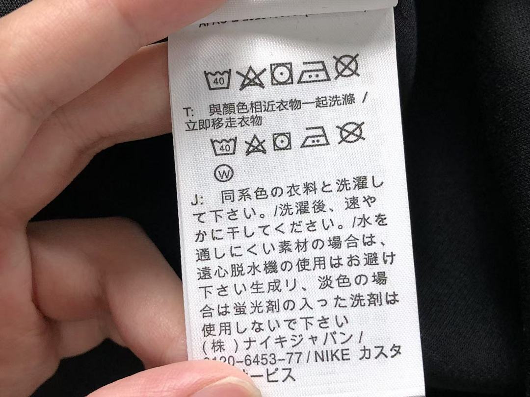 Nike TROUSERS135 N⭐K⭐ HOODIE - Image 28