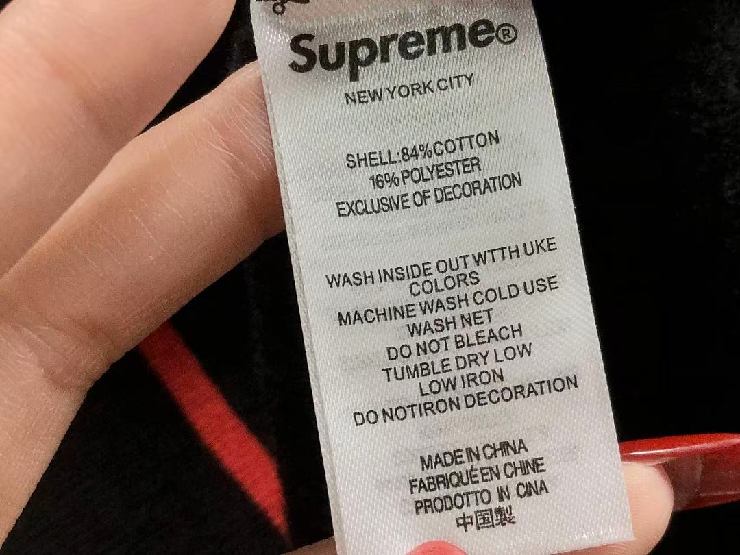 Supreme 268 S⭐⭐R⭐⭐E HOODIE 1271501182 (Im 170Cm 60Kg I Wear Size S In The Phot) - Image 27