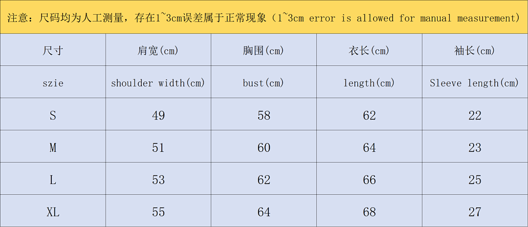 On Running 419 FASHION DOWN JACKETS COTTON CIOTHES 2203111472 (Im 170Cm 60Kg I Wear Size M In The Phot) - Image 2