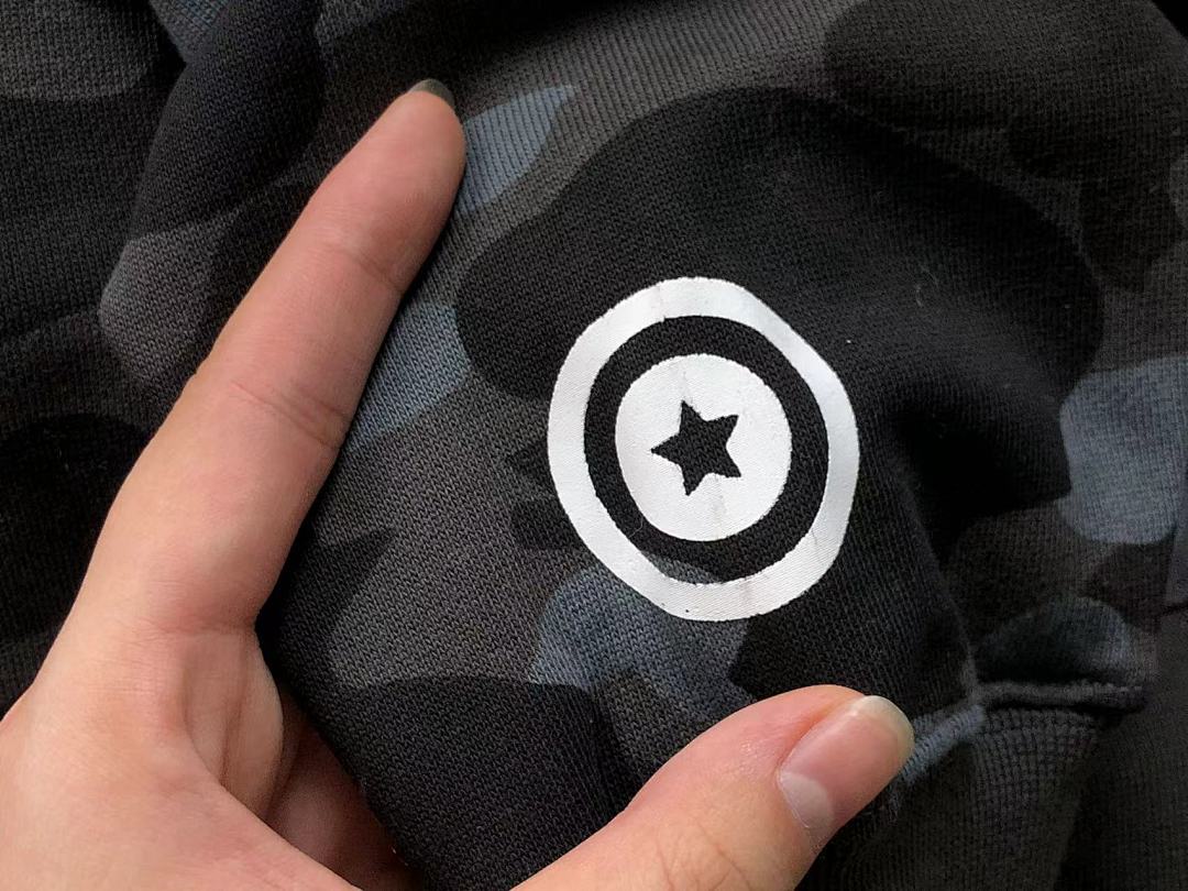 Bape 239 BAPE - Image 61