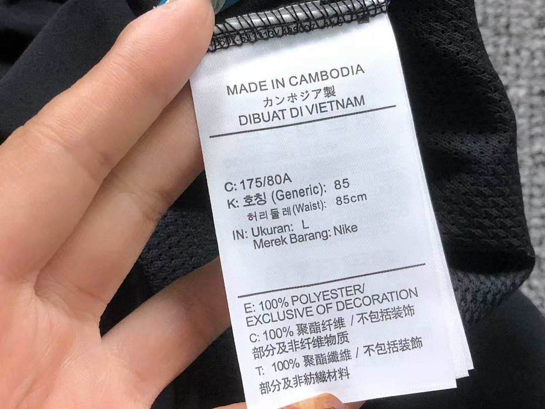 Nike 108 N⭐K⭐ SHORTS 523052219 (Im 170Cm 60Kg I Wear Size L In The Phot) - Image 19