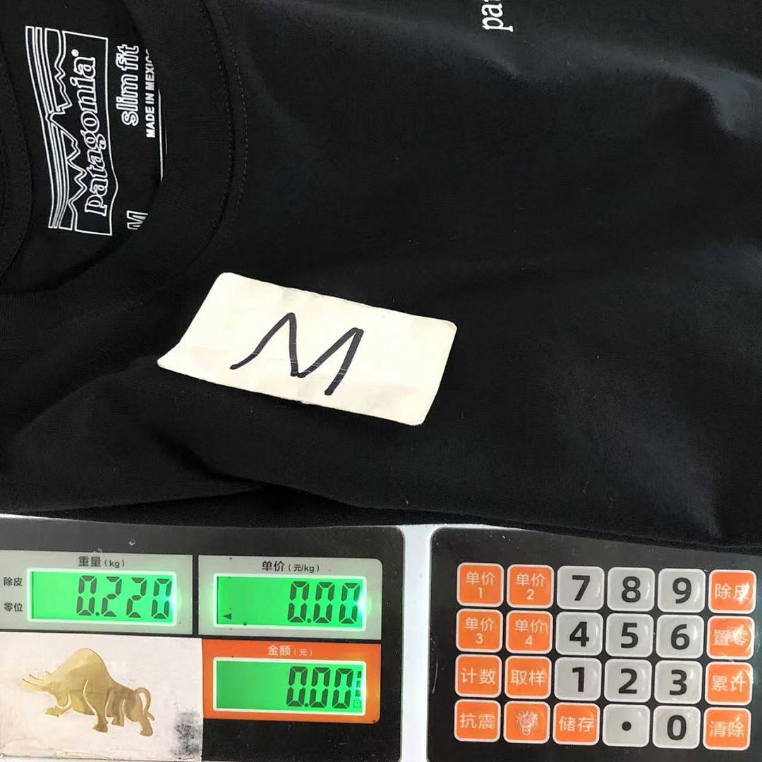 On Running 78 PATAGONIA T-SHIRT 123101502 (Im 170Cm 55Kg I Wear Size M In The Phot) - Image 25