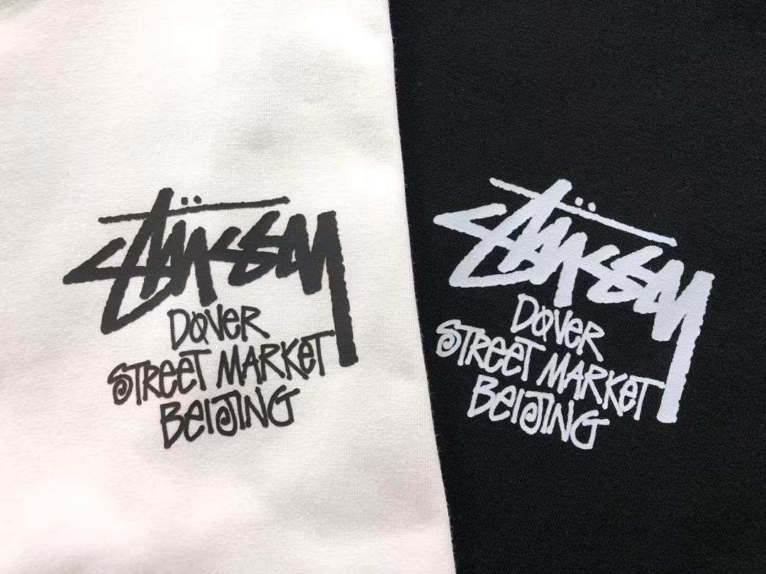 Stussy 88 STUSSY T-SHIRT 3207200221 (Im 170Cm 60Kg I Wear Size M In The Phot) - Image 16