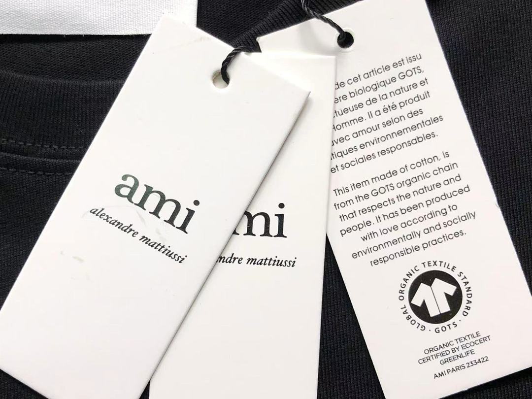 AMI 108 AMI T-SHIRT 21111815125 (Im 170Cm 60Kg I Wear Size S In The Phot) - Image 22
