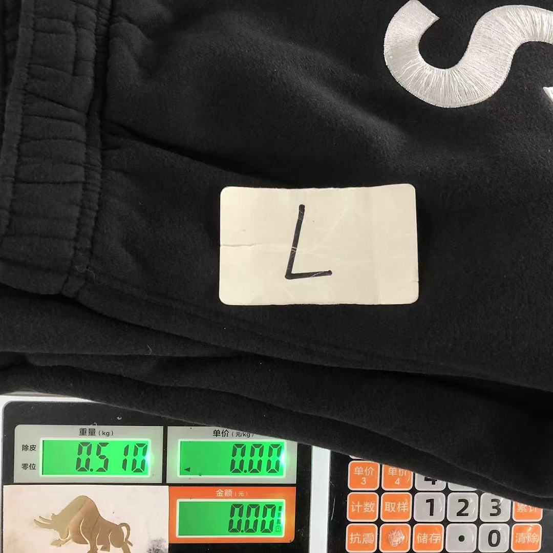 Supreme TROUSERS129 S⭐⭐R⭐⭐E HOODIE - Image 48