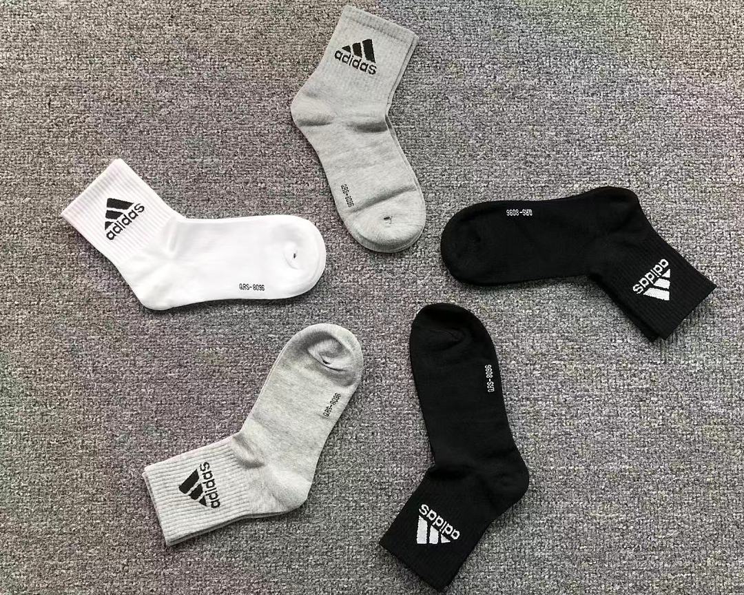 Adidas 88 A⭐I⭐AS - Image 2