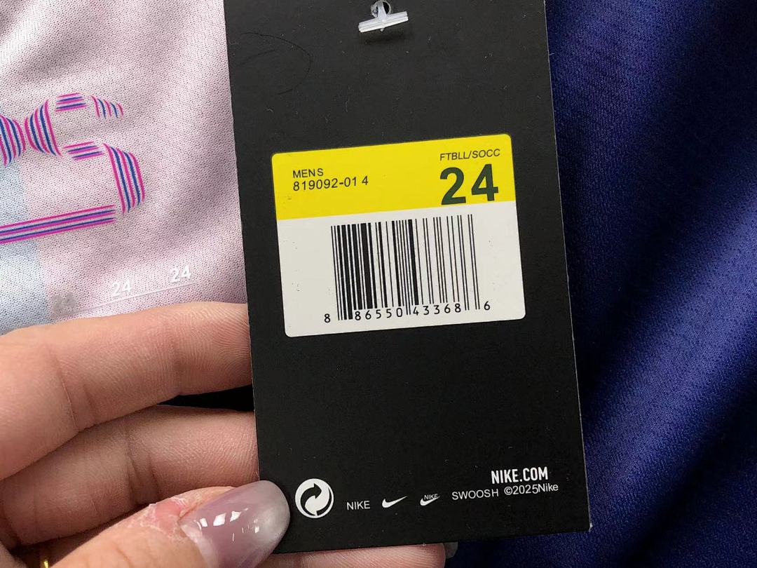 Chanel 75 FOOTBALL T-SHIRT SHORTS - Image 20