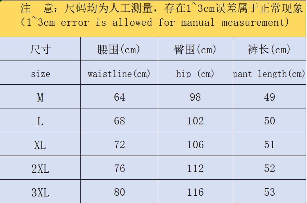 Louis Vuitton 148 L⭐ T-SHIRT - Image 3