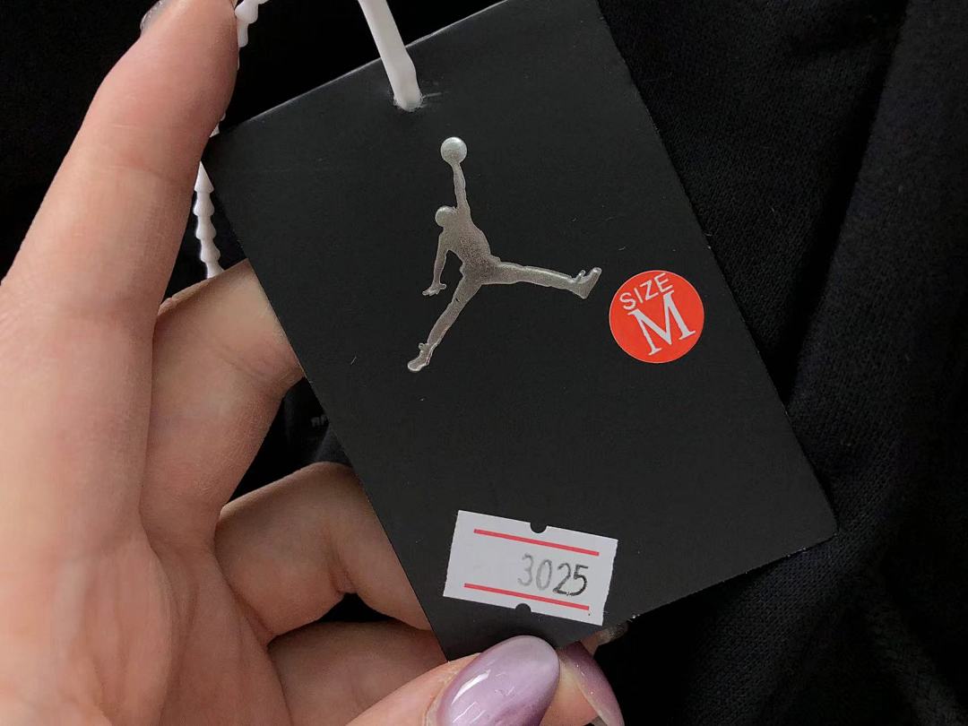Air Jordan 95 A⭐R J⭐R⭐AN - Image 23