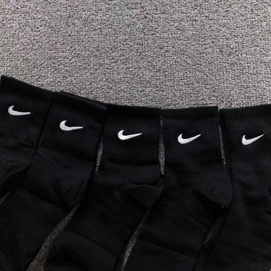 Nike 88 N⭐K⭐ - Image 19