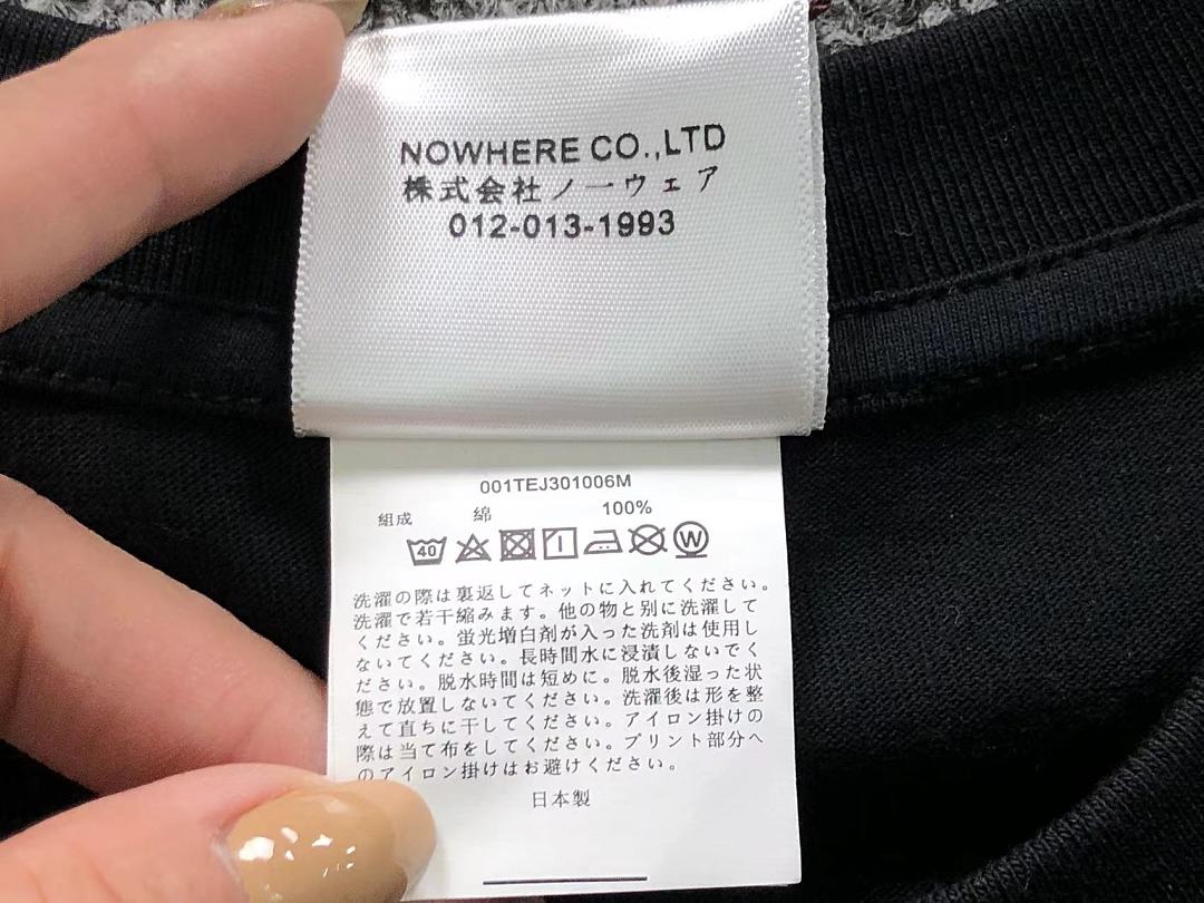 Bape 82 BAPE T-SHIRT 52070607164 (Im 170Cm 60Kg I Wear Size M In The Phot) - Image 21
