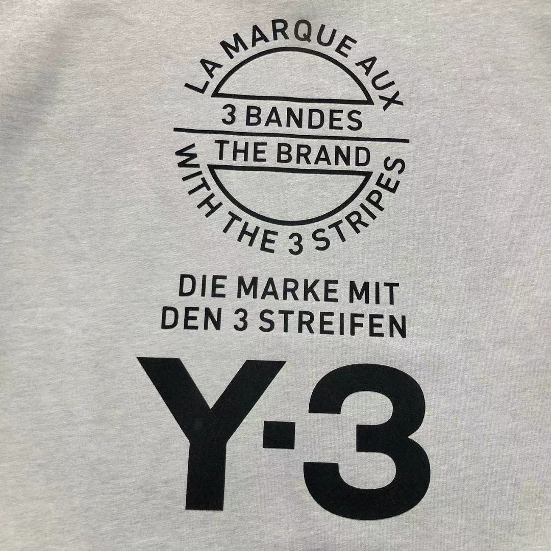 Adidas 165 Y-3 A⭐I⭐AS HOODIE 52082003147 (Im 170Cm 60Kg I Wear Size M In The Phot) - Image 13