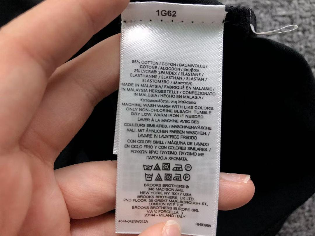 Unbranded 79 E⭐P⭐R⭐⭐ A⭐M⭐N⭐ T-SHIRT - Image 19