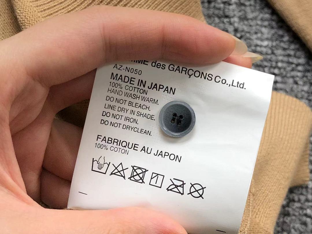 Comme des Garcons 259 CDG - Image 26